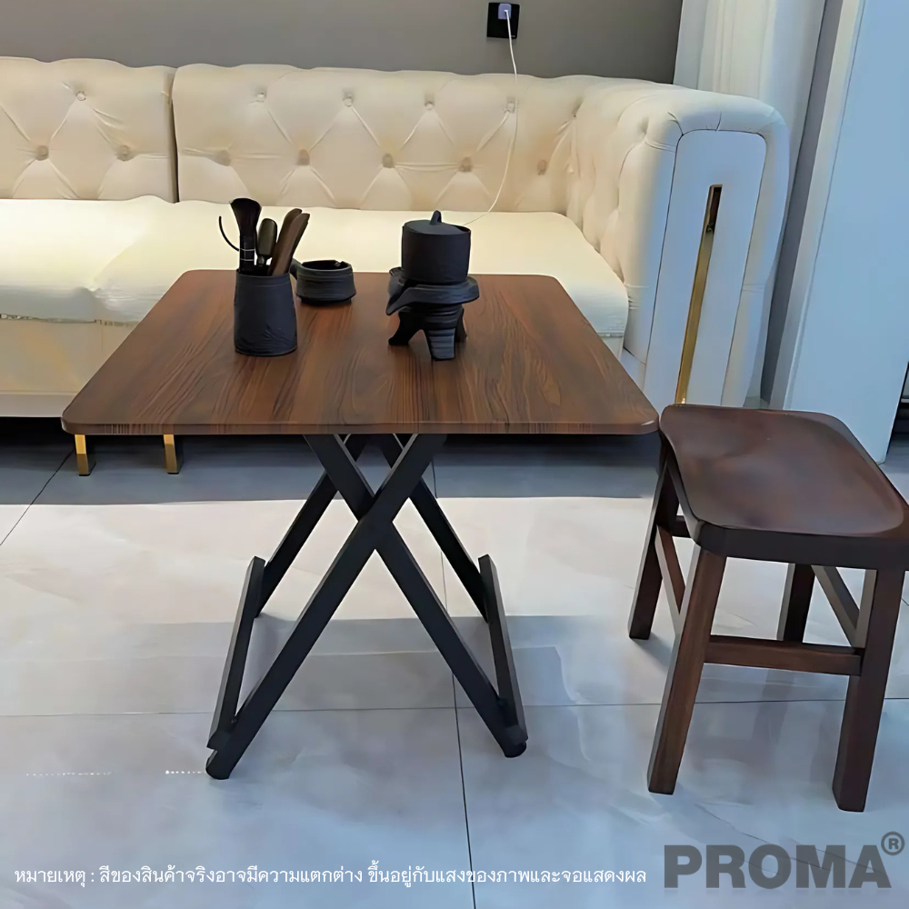 [Pre-order] โต๊ะอเนกประสงค์ PROMA-DTB-55-04 80 ซม. สีน้ำตาลเข้ม/ดำ_1